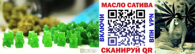 Cannafood конопля  Чердынь 