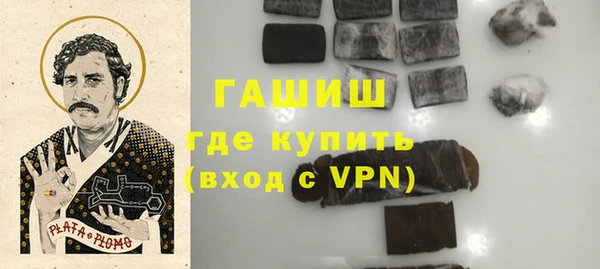 каннабис Заволжск