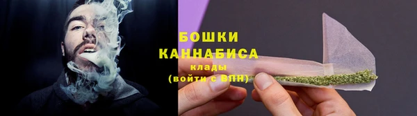 мефедрон Абинск