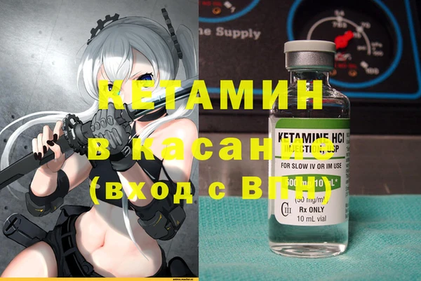 прущая мука Заводоуковск