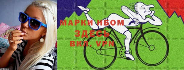 гидра Алексеевка
