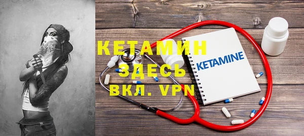 гидра Алексеевка