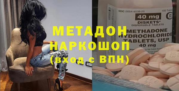 гидра Алексеевка