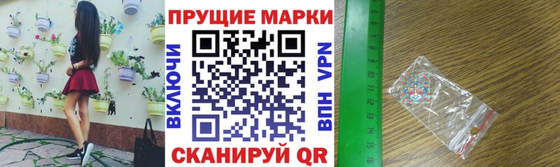 hydra зеркало  Чердынь  Марки NBOMe 1,5мг 