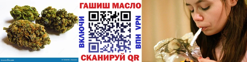 ТГК THC oil  mega   Чердынь 